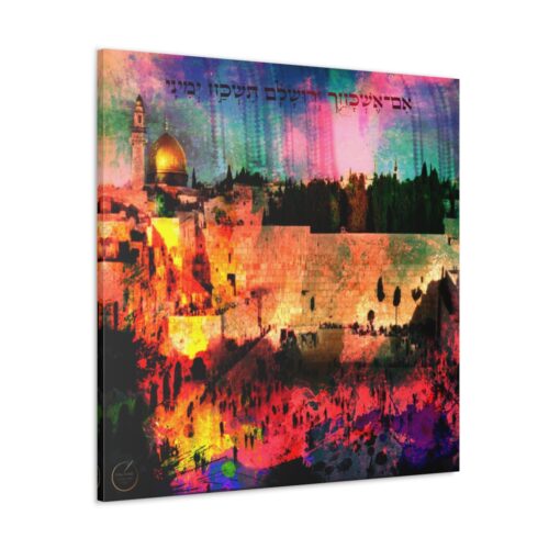 Jerusalem  Western Wall ART- Hakotel - Home Decor, Art wall home decor, Gallery Canvas print, Original paintings, Colorful Wall Art, Large Wall Art - Image 5