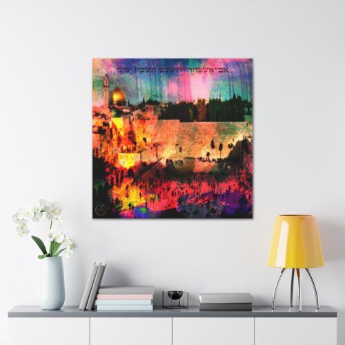 Jerusalem  Western Wall ART- Hakotel - Home Decor, Art wall home decor, Gallery Canvas print, Original paintings, Colorful Wall Art, Large Wall Art - Image 4