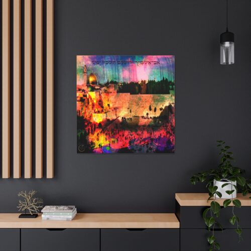 Jerusalem  Western Wall ART- Hakotel - Home Decor, Art wall home decor, Gallery Canvas print, Original paintings, Colorful Wall Art, Large Wall Art - Image 3