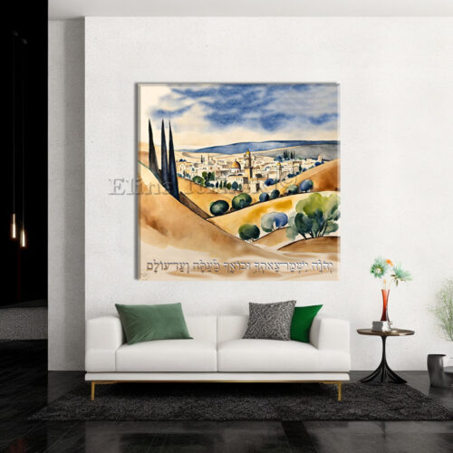 Jerusalem landscape - prayer Blessed - Home Decor, Art wall home decor, Gallery Canvas print, Original paintings, Colorful Wall Art, Large Wall Art - Image 7