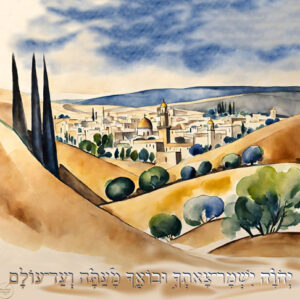 Jerusalem landscape - prayer Blessed - Home Decor, Art wall home decor, Gallery Canvas print, Original paintings, Colorful Wall Art, Large Wall Art