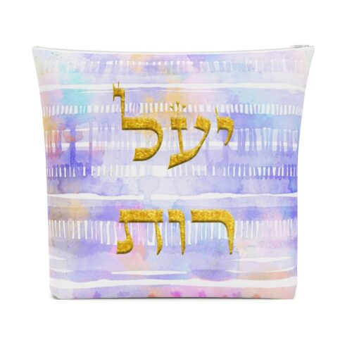 Personalized Cotton Bag for Tallit light scarf jewish prayer shawl, custom tallits for women & girls, tallit for bat mitzvah