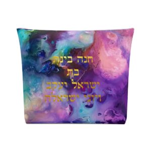 Personalized Cotton Bag for Tallit light scarf jewish prayer shawl, custom tallits for women & girls, tallit for bat mitzvah
