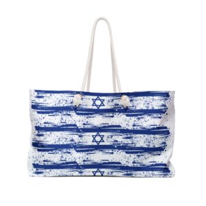 Israel Luggage Bag, Weekender Bag,fashion woman's bag,Costom Gift Ideas, Bag with strap,Personalized Bag, Custom Bag,Travel Bag