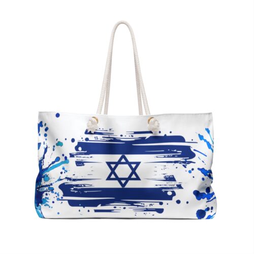 Israel Luggage Bag, Weekender Bag,fashion woman's bag,Costom Gift Ideas, Bag with strap,Personalized Bag, Custom Bag,Travel Bag