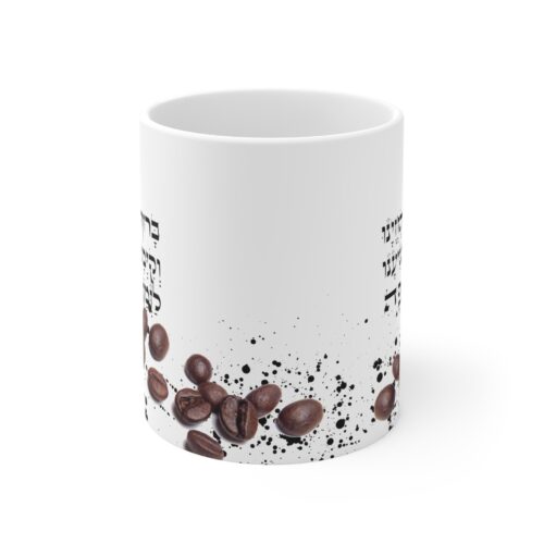 Ceramic Mug 11oz Personalized Gift Custom Coffee Mug Couples Gift Photo Custom, Mug Designs,Dishwasher safe, microwave safe, BPA Lead free - Image 2