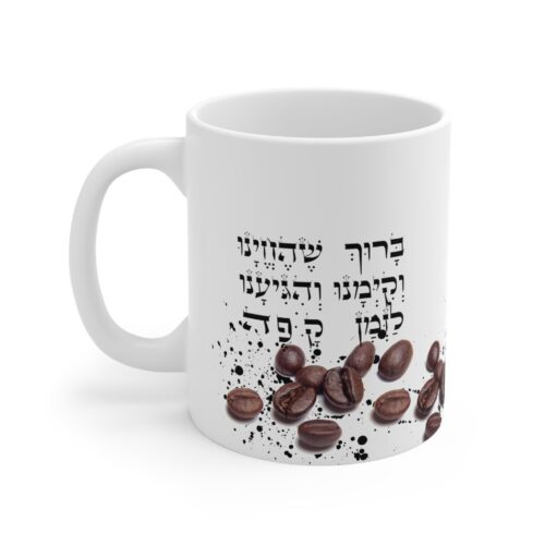 Ceramic Mug 11oz Personalized Gift Custom Coffee Mug Couples Gift Photo Custom, Mug Designs,Dishwasher safe, microwave safe, BPA Lead free - Image 3