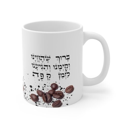 Ceramic Mug 11oz Personalized Gift Custom Coffee Mug Couples Gift Photo Custom, Mug Designs,Dishwasher safe, microwave safe, BPA Lead free - Image 4