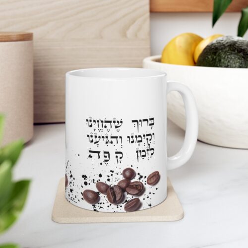 Ceramic Mug 11oz Personalized Gift Custom Coffee Mug Couples Gift Photo Custom, Mug Designs,Dishwasher safe, microwave safe, BPA Lead free - Image 8
