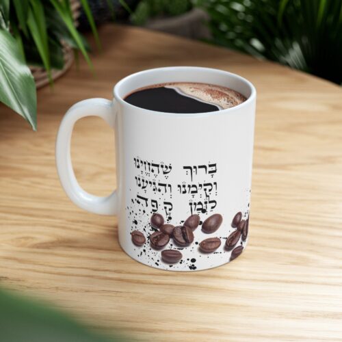 Ceramic Mug 11oz Personalized Gift Custom Coffee Mug Couples Gift Photo Custom, Mug Designs,Dishwasher safe, microwave safe, BPA Lead free - Image 9
