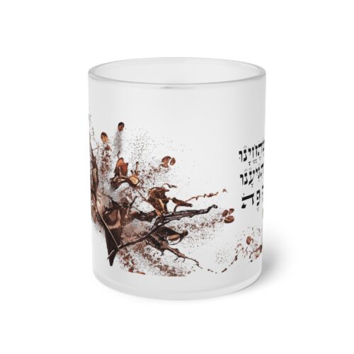 Frosted Glass Mug Personalized Gift Custom Minimalist Large Coffee Mug Couples Gift Photo Custom, Hot Chocolate, Mug Designs,Dishwasher safe - Image 2