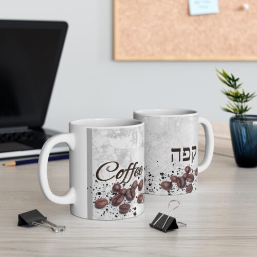 Ceramic Mug 11oz, Personalized Gift Custom Coffee Mug Couples Gift Photo Custom,Mug Designs,Dishwasher safe, microwave safe, BPA Lead free