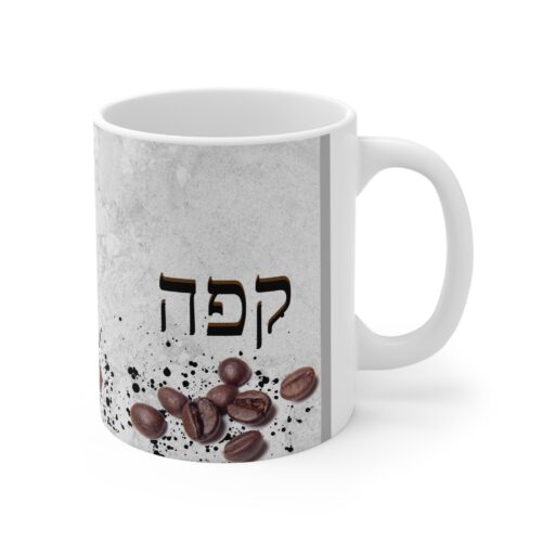 Ceramic Mug 11oz, Personalized Gift Custom Coffee Mug Couples Gift Photo Custom,Mug Designs,Dishwasher safe, microwave safe, BPA Lead free - Image 4