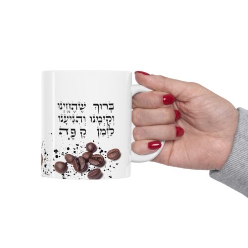Ceramic Mug 11oz Personalized Gift Custom Coffee Mug Couples Gift Photo Custom, Mug Designs,Dishwasher safe, microwave safe, BPA Lead free