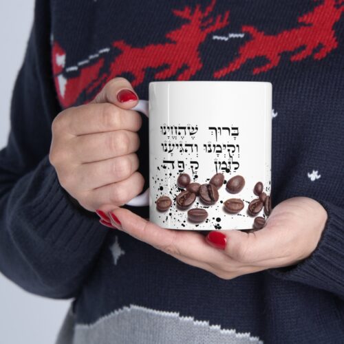 Ceramic Mug 11oz Personalized Gift Custom Coffee Mug Couples Gift Photo Custom, Mug Designs,Dishwasher safe, microwave safe, BPA Lead free - Image 10