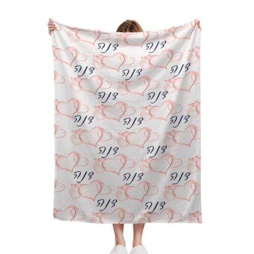 4 sizes + countless colors to choose from. A pampering blanket with a personal design. Add a caption,  name in any language - Image 2
